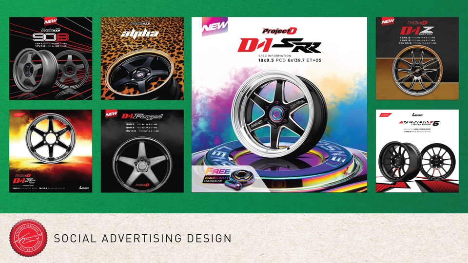 Banner โฆษณา - Advertising Design on Social : งานออกแบบสื่อโฆษณาบนโซเชียล - สื่อออนไลน์ - 6