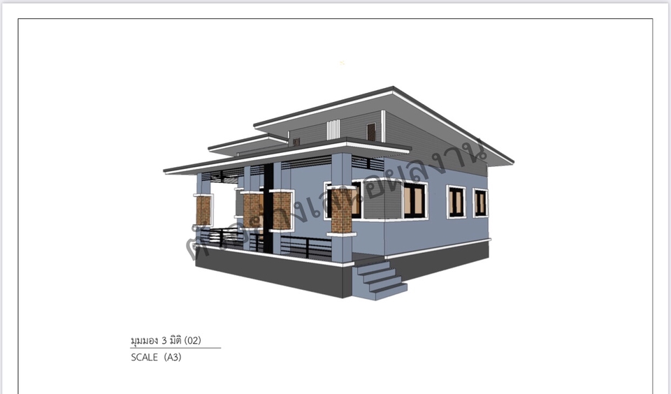 รับทำโมเดลบ้าน3มิติ ออกแบบบ้าน 3D