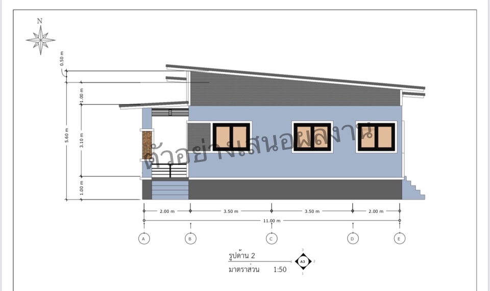 รับทำโมเดลบ้าน3D แบบบ้านโมเดิร์น