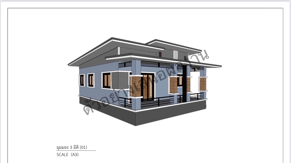 รับทำโมเดลบ้าน3D แบบบ้านสวย โมเดลบ้าน