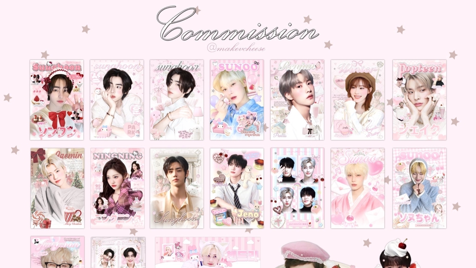 รับออกแบบ Giveaway, รับออกแบบของปัจฉิม