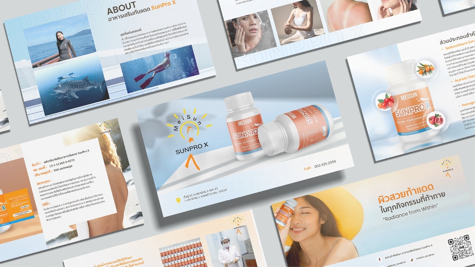 āļ āļēāļāđāļāļĐāļāļēāļāļĨāļīāļāļ āļąāļāļāđ SunPro X āļāļĢāđāļāļĄāļāđāļāļāļ§āļēāļĄāđāļĨāļ°āļāļĢāļēāļāļīāļāļāļĩāđāļŠāļ§āļĒāļāļēāļĄāļŠāļģāļŦāļĢāļąāļāļāļēāļĢāļāļģāđāļŠāļāļ minimal luxury