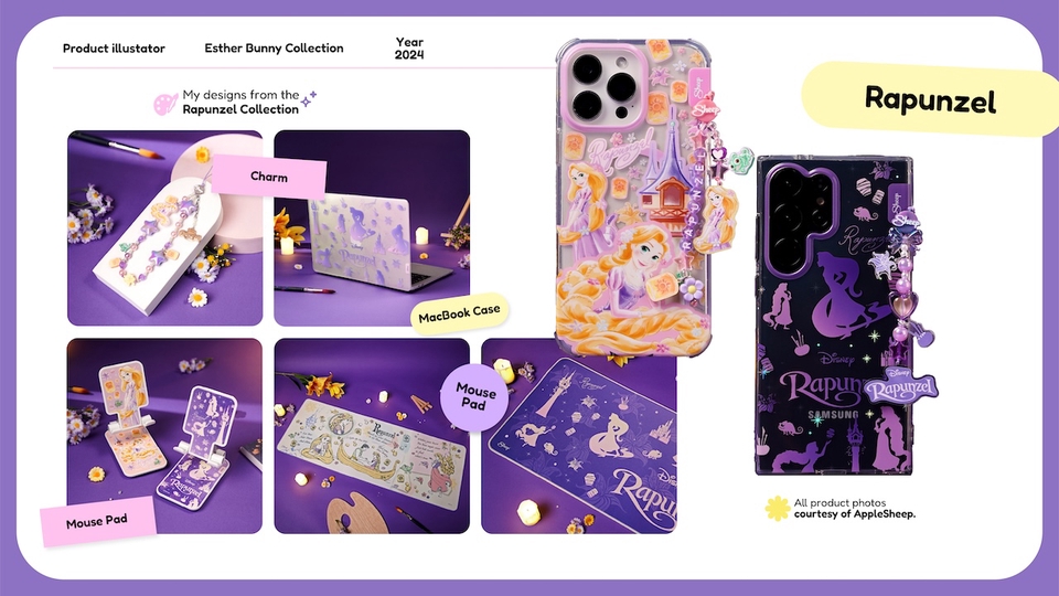 อื่นๆ - Sheep Phone Case - 7