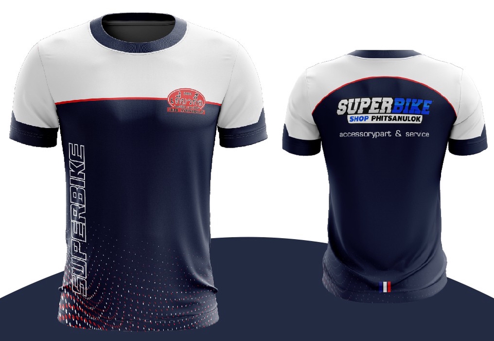 รับสกรีนเสื้อกีฬาSuperbike พิมพ์ลายคุณภาพสูง