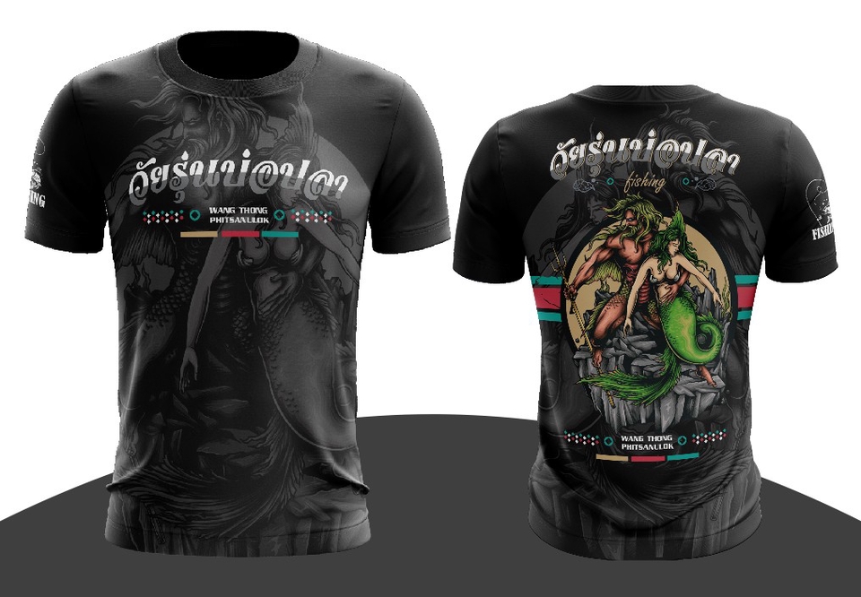 รับสกรีนเสื้อกีฬาดีไซน์เทพทะเล