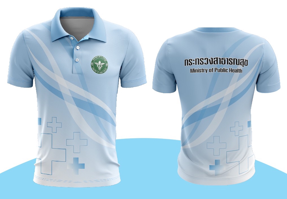 รับสกรีนเสื้อโปโล กระทรวงสาธารณสุข ดีไซน์สวย
