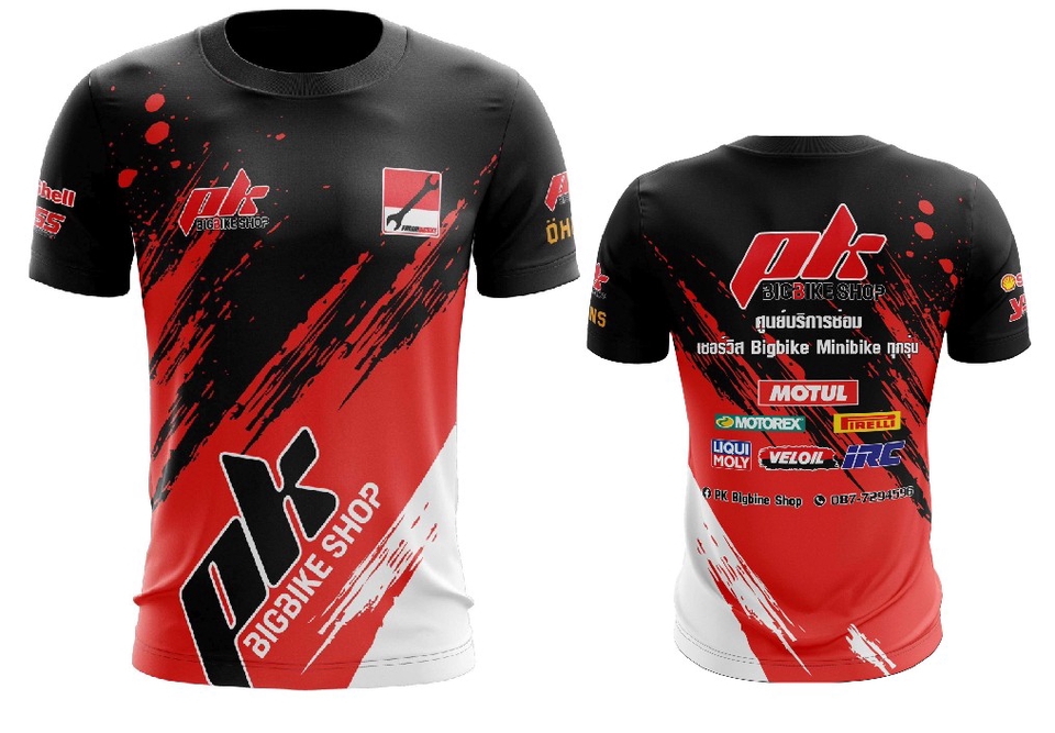 รับสกรีนเสื้อกีฬาจักรยานยนต์ลายสวย
