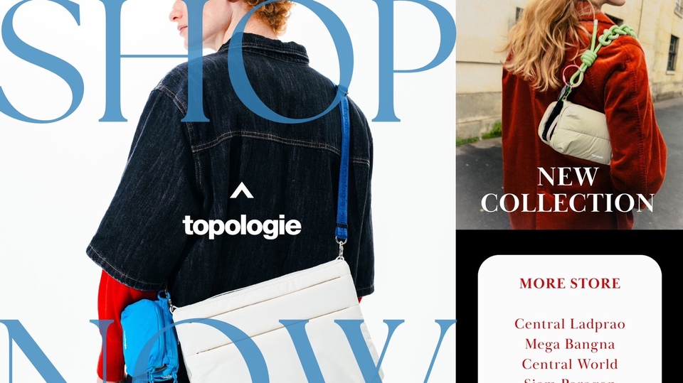 ออกแบบแบนเนอร์เว็บไซต์โทนสีฟ้า กระเป๋าโทโพโลจี คอลเลคชั่นใหม่