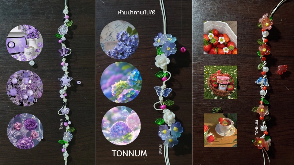 อื่นๆ - ลูกปัดคัสตอม เอกลักษณ์เฉพาะคุณ สไตล์ By Tonnum - 5