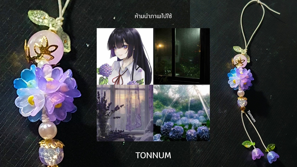 อื่นๆ - ลูกปัดคัสตอม เอกลักษณ์เฉพาะคุณ สไตล์ By Tonnum - 2