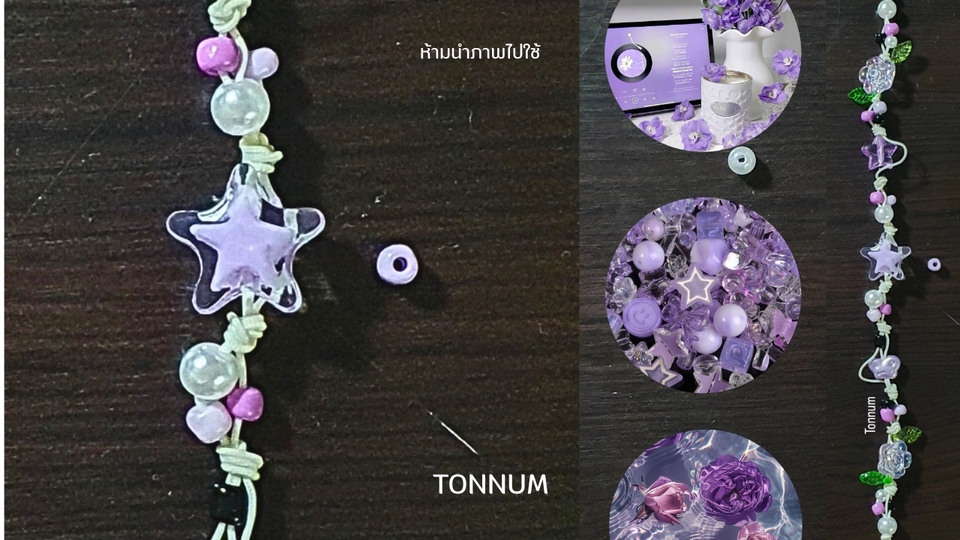 อื่นๆ - ลูกปัดคัสตอม เอกลักษณ์เฉพาะคุณ สไตล์ By Tonnum - 4