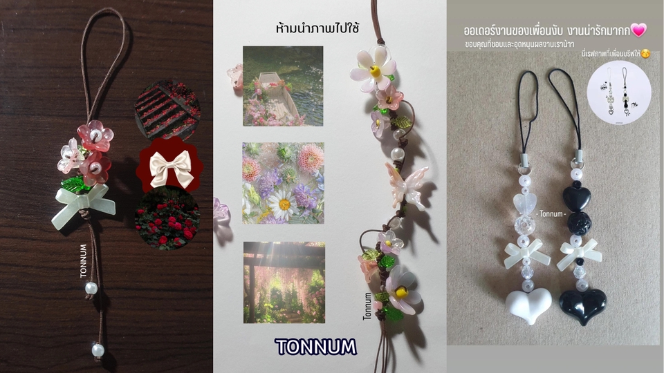 อื่นๆ - ลูกปัดคัสตอม เอกลักษณ์เฉพาะคุณ สไตล์ By Tonnum - 6