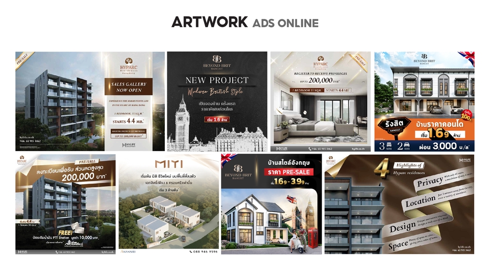 Banner โฆษณา - ออกเเบบสื่อโฆษณา ที่ขายได้จริง! ไม่ใช่แค่สวย แต่ทำให้คนซื้อ - 2