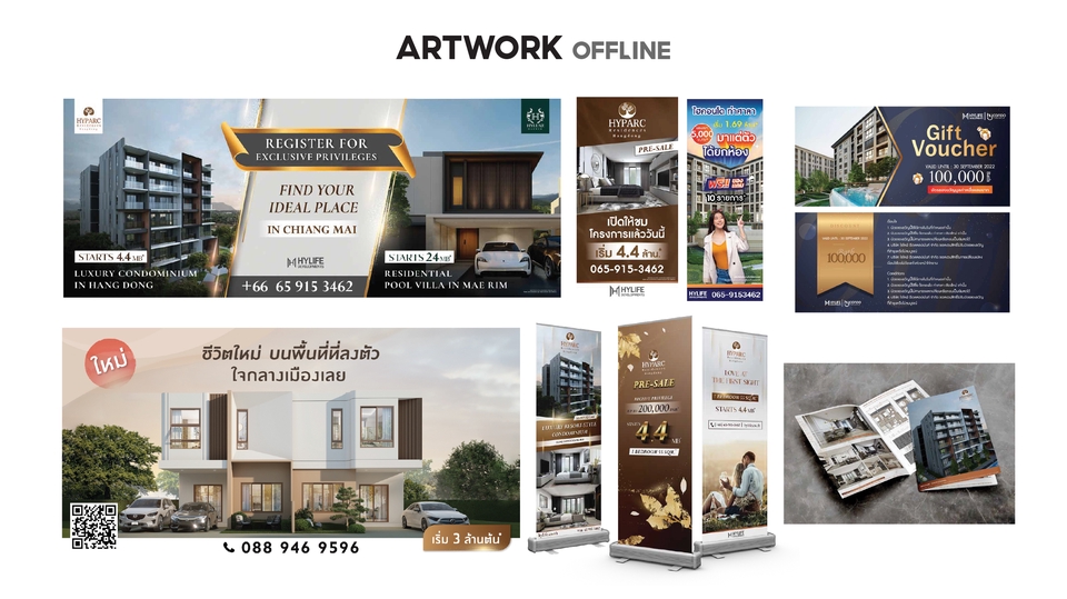 Banner โฆษณา - ออกเเบบสื่อโฆษณา ที่ขายได้จริง! ไม่ใช่แค่สวย แต่ทำให้คนซื้อ - 8