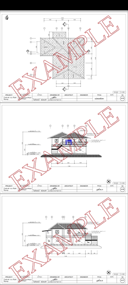 รับเขียนแบบบ้าน แบบบ้านพร้อมBOQ ออกแบบบ้าน 2ชั้น 3D เขียนแบบก่อสร้าง
