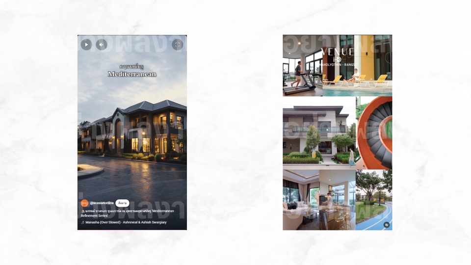 รับตัดต่อวีดีโอ งานแต่ง งานอีเว้นท์ ถ่ายวีดีโอสวยคมชัด