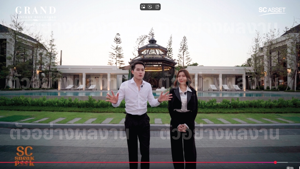 รับตัดต่อวีดีโอ ถ่ายวีดีโอพรีเซนเทชั่น งานแต่ง งานอีเว้นท์