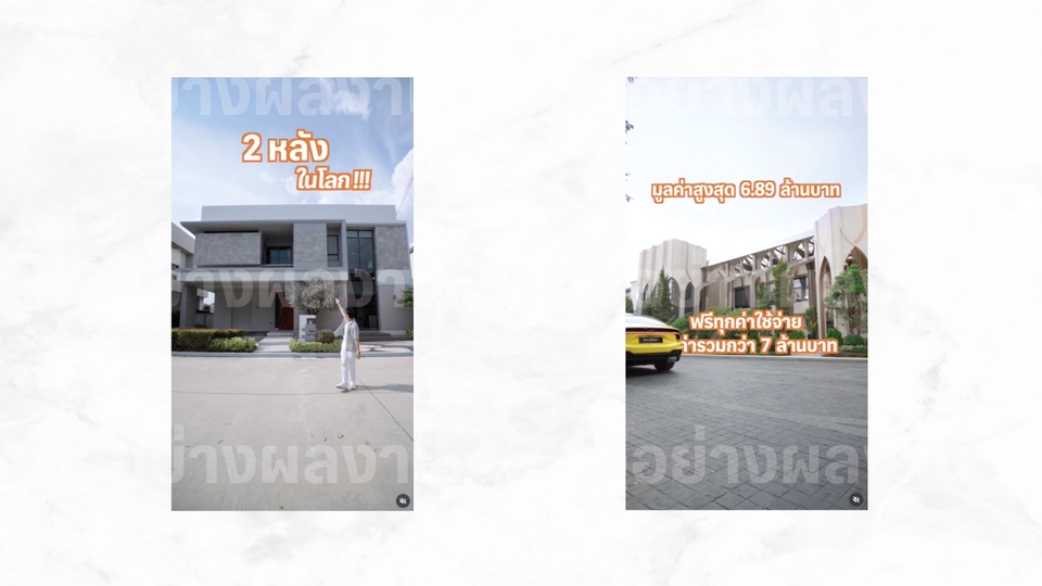 รับตัดต่อวีดีโอ รับถ่ายวีดีโอ งานแต่ง งานอีเว้นท์ ราคาถูก