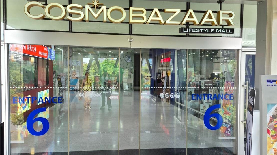 ถ้าเหงาแล้วอยากมีเพื่อนไปเดินห้าง เรียกเราได้เลย