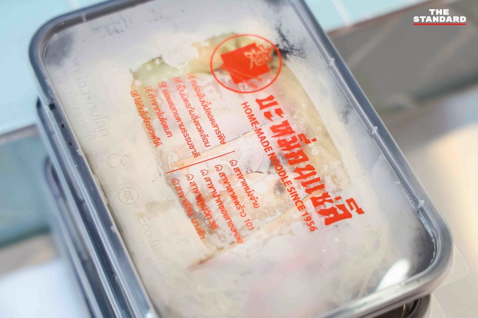 งานสตาฟอีเว้นท์ - รับออกงานนอกสถานที่ - 9