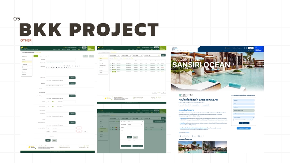 UX/UI Design for Web & App - รับงานออกแบบ UX / UI Website และ Application ครับ - 17