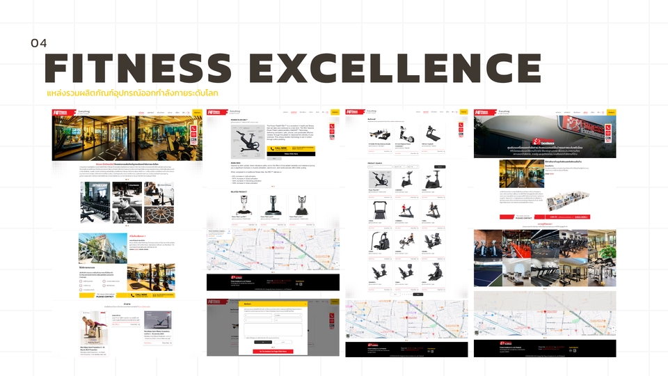 UX/UI Design for Web & App - รับงานออกแบบ UX / UI Website และ Application ครับ - 15