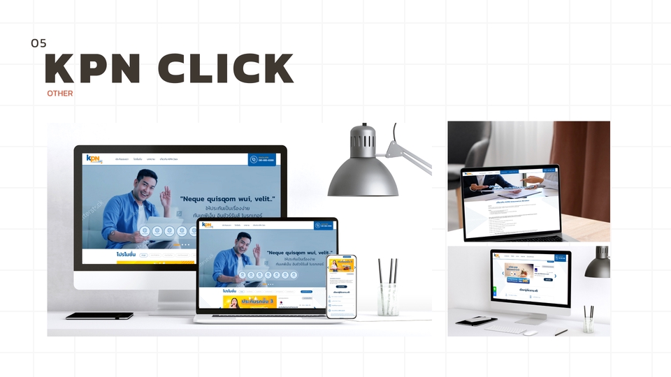 UX/UI Design for Web & App - รับงานออกแบบ UX / UI Website และ Application ครับ - 18