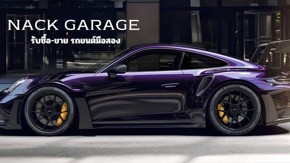 รับซื้อ-ฝากขายรถยนต์ ตามช่องทางโซเชียลต่างๆ
มีบริการปิดไฟแนนซ์ และ จัดการเรื่องเอกสารให้