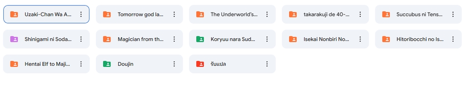 รับแปลภาษาญี่ปุ่นเป็นไทย แปลหนังสือการ์ตูนญี่ปุ่น