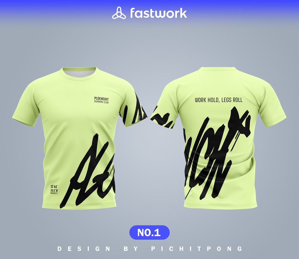 วาด/ออกแบบแพทเทิร์นเสื้อผ้า - ออกแบบเสื้อพิมพ์ลาย ตามสั่งดั่งใจ - 4