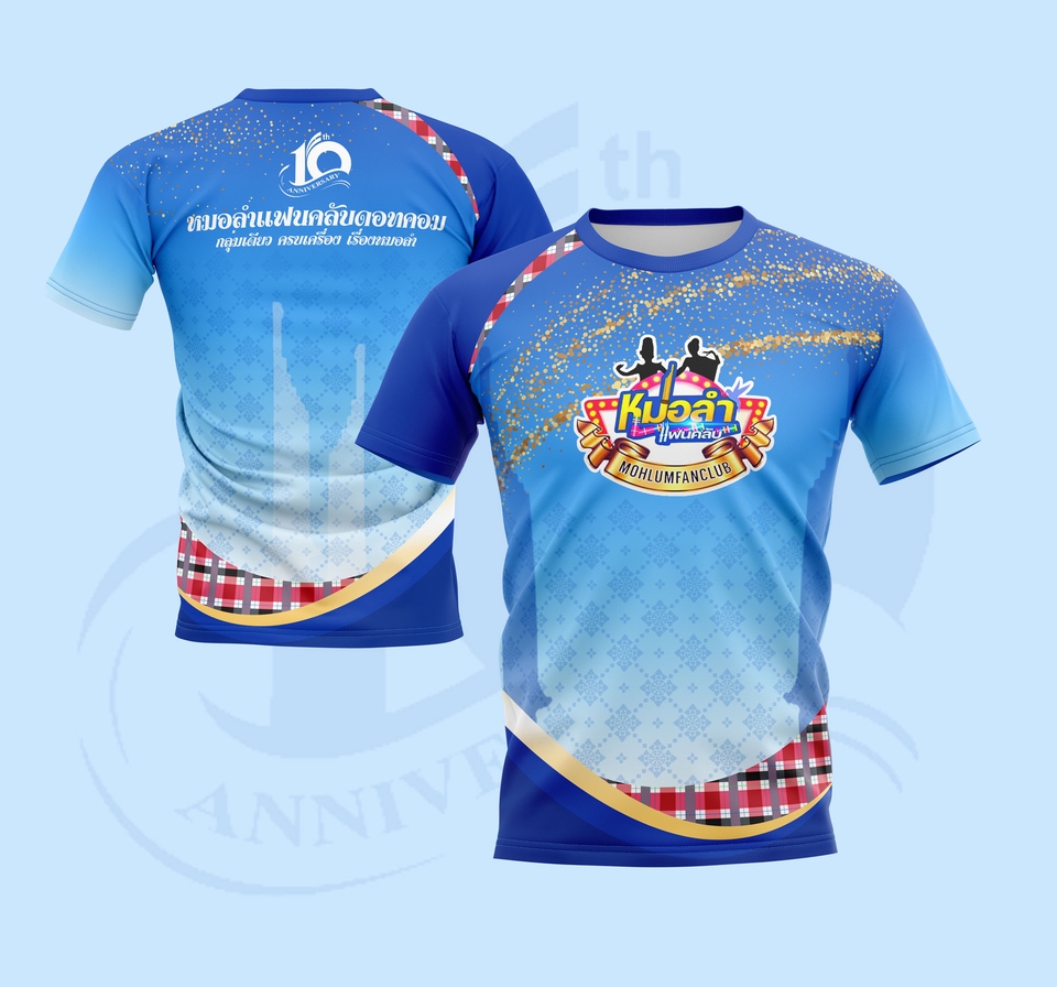 วาด/ออกแบบแพทเทิร์นเสื้อผ้า - ออกแบบเสื้อพิมพ์ลาย ตามสั่งดั่งใจ - 14