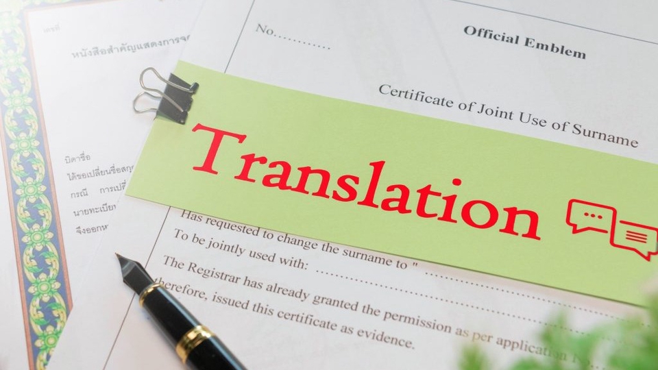 Translation Document