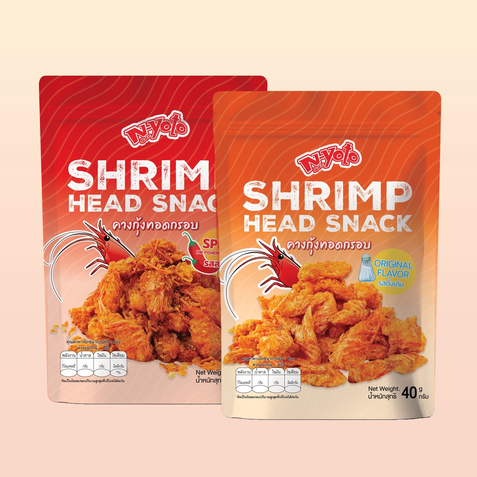 Label & Packaging - ออกแบบบรรจุภัณฑ์ ฉลากสินค้าทุกชนิด คุยง่าย ใส่ใจทุกผลงาน - 10