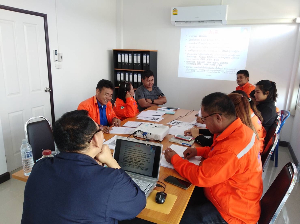 ที่ปรึกษา11