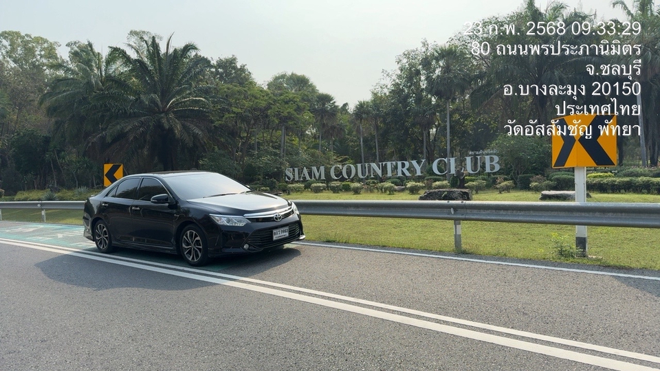 รถเช่าพร้อมคนขับ