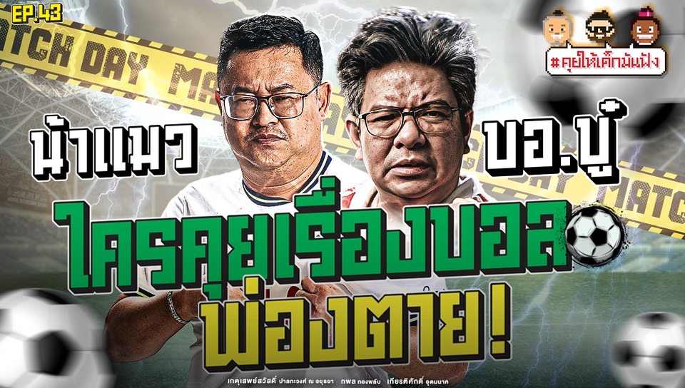 รับทำโปสเตอร์ราคาถูก โปสเตอร์คุณภาพสูง พิมพ์โปสเตอร์ขนาดใหญ่