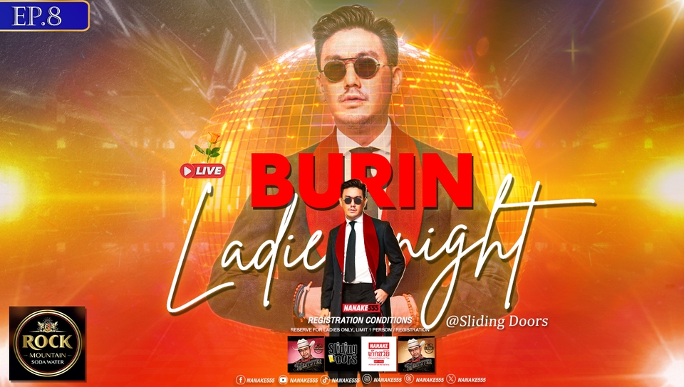 รับทำโปสเตอร์งานคอนเสิร์ต บูริน Ladies Night คุณภาพสูง