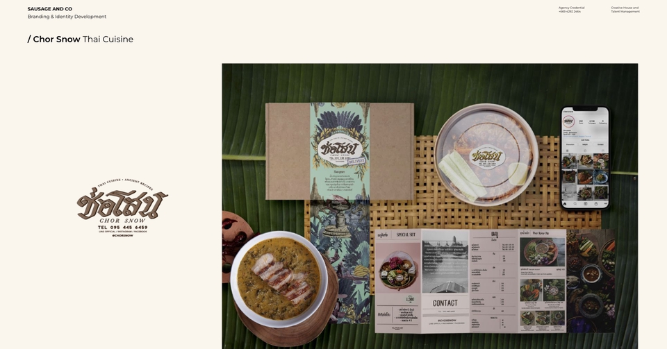 รับสร้างแบรนด์ร้านอาหารไทย ชื่อแบรนด์Chor Snow ออกแบบโลโก้และเมนู