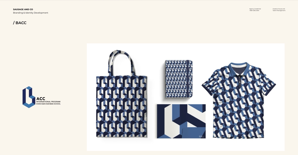 รับสร้างแบรนด์สินค้าและโลโก้ บริการออกแบบแบรนด์