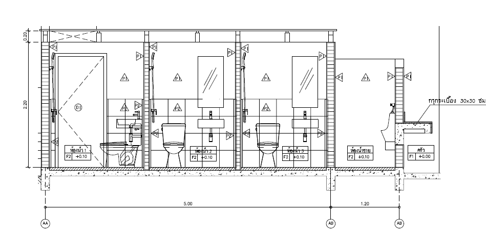 เขียนแบบวิศวกรรมและออกแบบโครงสร้าง - 🏗️ เขียนแบบ / ออกแบบ - 4