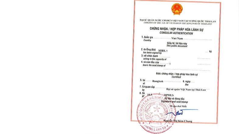 ตัวอย่างรับรองเอกสาร สถานทูตเวียดนาม