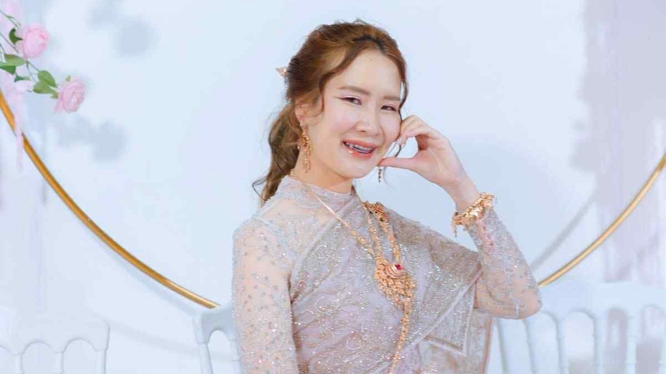 มีความสวย ธรรมชาติ
