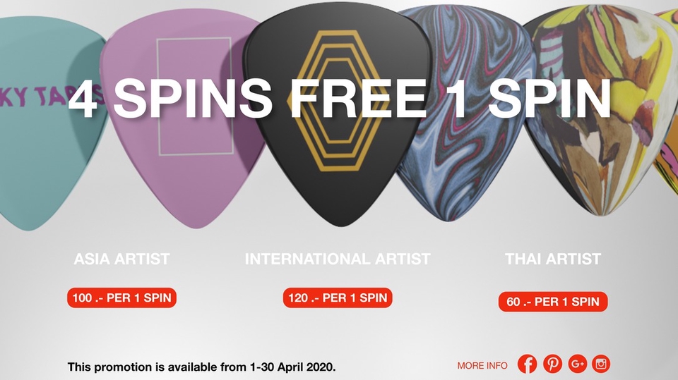ออกแบบแบนเนอร์โปรโมชั่น 4 สปิน ฟรี 1 สปิน