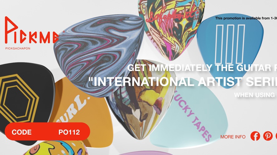 ออกแบบแบนเนอร์เว็บไซต์โปรโมชั่นกีต้าร์ PickMe
