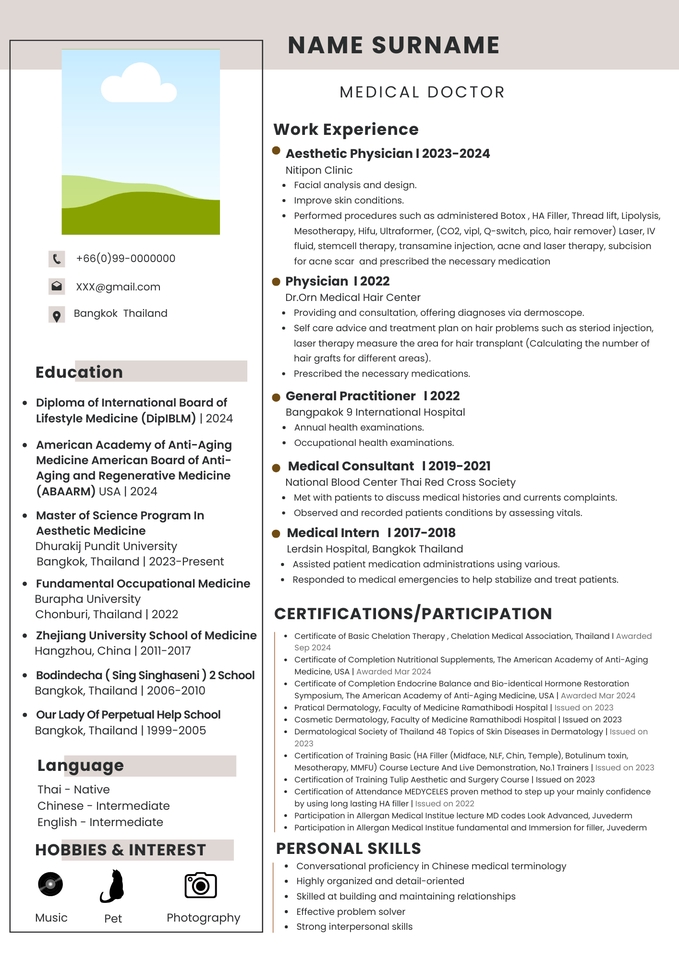 Resume สายงาน Medical Doctor