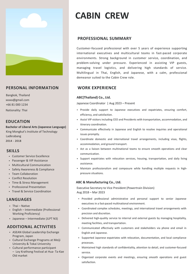 รับทำเรซูเม่ สำหรับผู้สมัครงานในตำแหน่ง Cabin Crew, เรซูเม่ดีไซน์สวย, ทำ CV, สมัครแอร์