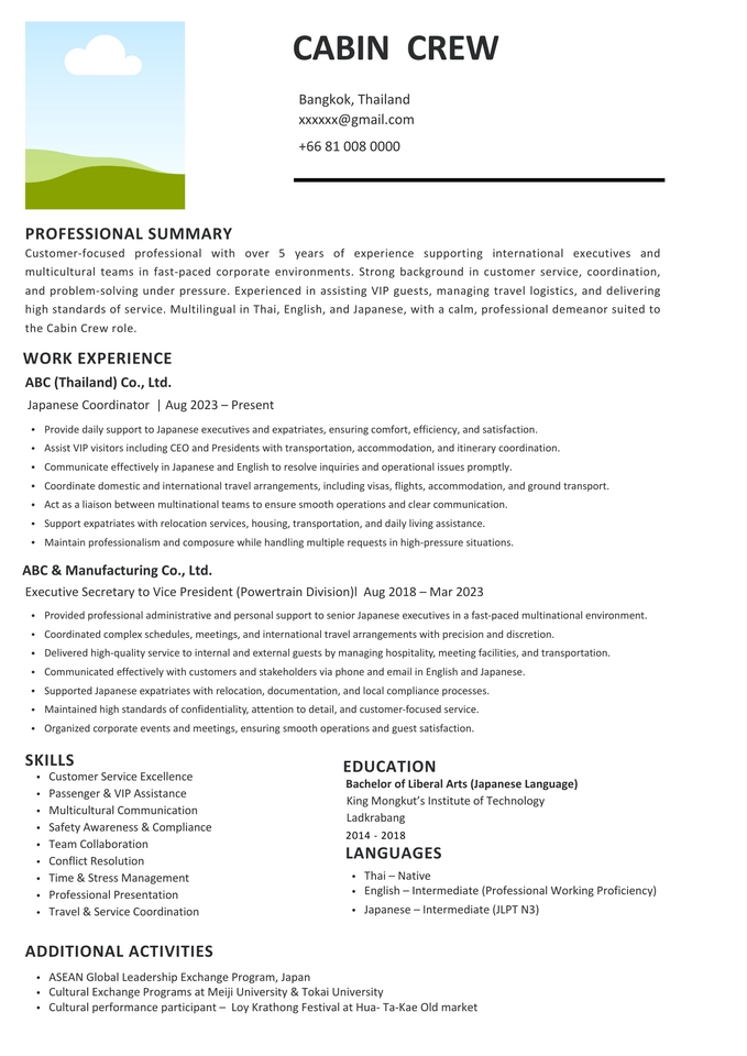 Portfolio & Resume - รับตรวจและแก้ไข หรือ สร้าง New Resume/CV (ENG) โดย HR - 10