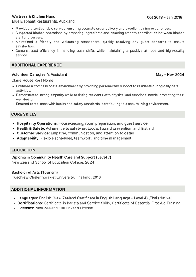CV สำหรับสมัครงานต่างประเทศ