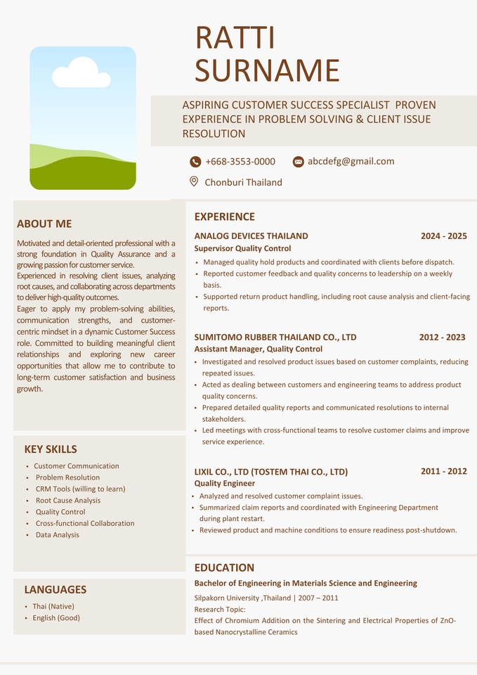 Resume สำหรับคนอยากเปลี่ยนสายงาน