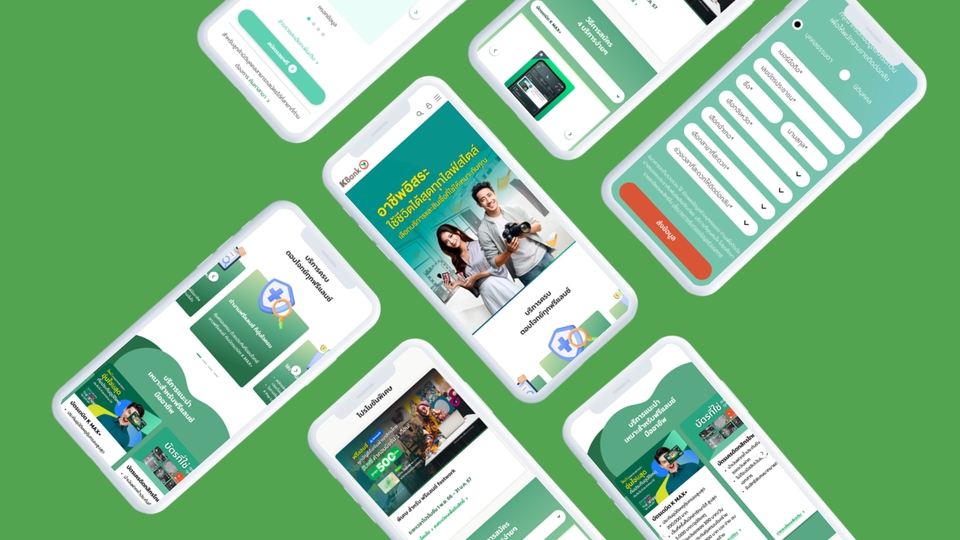 รับออกแบบUI UX เว็บแอปพลิเคชั่นมือถือ